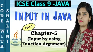 Input by using Function Argument Chapter 5 Input in Java ICSE Computer application with BlueJ