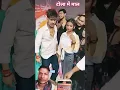 Download Lagu 😭😭 Mangiya Me Senur Pad Jaito || Raushan Rohi New Song #viral #youtubeshorts #shortsfeed #shorts