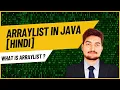 What is ArrayList in Java Hindi Java in Hindi