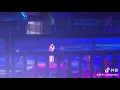 Xiao Zhan: [FANCAM] [Something just like this] LIVE肖战 饭拍 现场 something just like this 冬梦之约