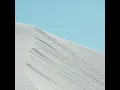 Christopher Willits - Regrowth (Official Visualizer)