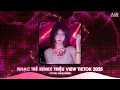 Download Lagu NONSTOP TREND 2025 TRIỆU VIEW - NHẠC REMIX TIKTOK HAY NHẤT 2025 | TOP 25 NHẠC REMIX GẪY BÃO HIỆN NAY