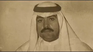 ناهبني نورك الواري بطيئ        ميحد حمد دندنها