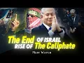 Download Lagu The Link Between The New Caliphate And Israel