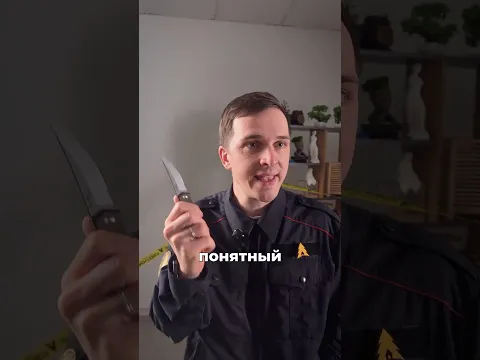 ОЧЕНЬ ЗАПУТАННОЕ ДЕЛО