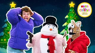Noah and Cheetah Make a Kids Show - Mr. Snowman (Pilot)