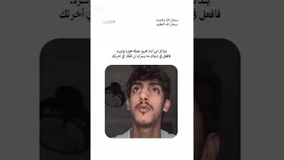 تلاوات مجمعة للقارئ عبدالرحمن العولقي  صوت جميل ومريح دندنها