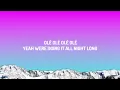 blink-182 - DANCE WITH ME (Lyrics)