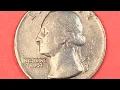 Value of 1967 US QUARTER No Mint Mark