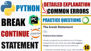 Break and Continue Statements in Python