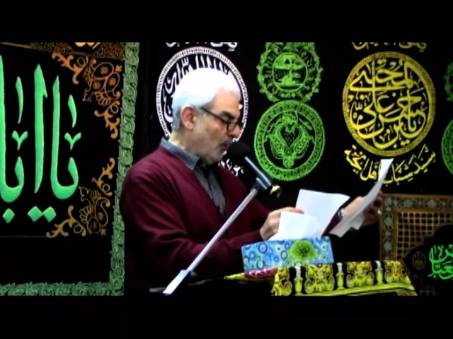 ⁣قصيدة - محرم الحرام 1433 - الليلة 5 - الحاج عبد النبي بزي