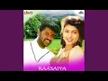 Download Lagu Kadhal Vaanile