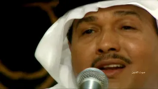 محمد عبده سهرة العيد 2002 