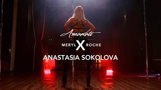 Amanati x Anastasia Sokolova - DEMAIN DES L AUBE feat Meryl Roche