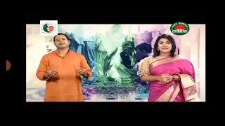 sangsad parliament bangladesh television closing 10 04 2023 21 00 gmt 06 00 read description 