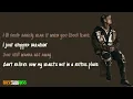 Chris Brown - For the Moment [LYRIC VIDEO]