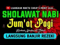 Lagu SHOLAWAT JIBRIL PENARIK REZEKI PALING DAHSYAT, Sholawat Nabi Muhammad SAW, SALAWAT PALING MERDU
