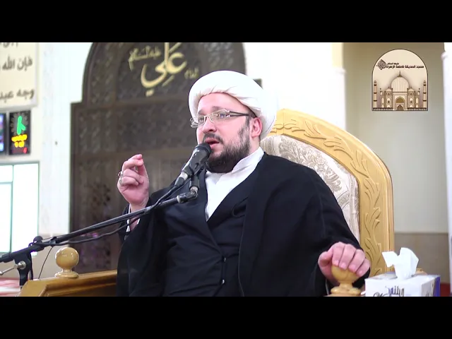 مجلس شهادة أمير المؤمنين علي بن أبي طالب (ع) – 1 - سماحة الشيخ محمد العاملي