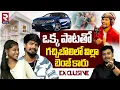 Download Lagu Ranu Bombai Ki Ranu Song Fame Ramu Rathod Interview | గచ్చిబౌలిలో విల్లా బెంజ్ కారు | Dancer Likitha