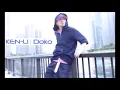 YURENAGARA / KEN-U