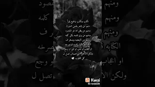 بعض البشر ماتفهم 