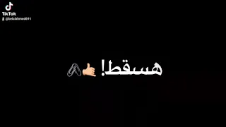 حلات وتس      حمو طيخا ومودي امين مهرجنات لسا منزلتش مهرجان هسقط اي خصم كرمات شاشة سوداء   دندنها