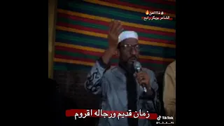 بوبكر رابح وفبراير دندنها