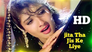 jeeta tha jiske liye jhankar hd dilwale 1994 kumar sanu u0026 alka yagnik