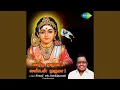 Lagu Engum Edhilum Thamizhosai