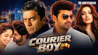 Courier Boy | Yami Gautam, Jai, Santhanam, Ashutosh Rana | South Action Thriller Hindi Dubbed Movie
