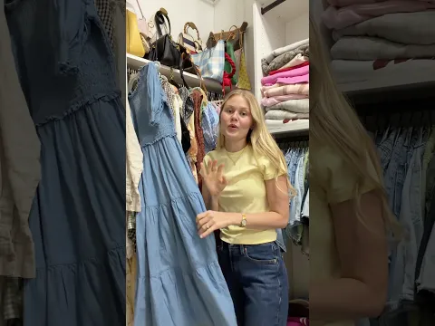 Shop my Closet on Vinted!