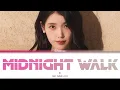 IU (아이유) - Midnight Walk (밤 산책) Color Coded Lyrics [WhenLifeGivesYouTangerines OST]