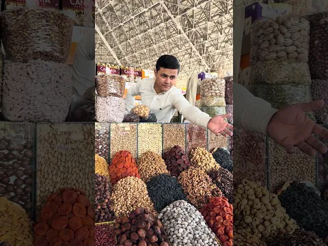 Сухофрукты, которые полезны для здоровья
