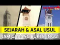 Download Lagu SEJARAH \u0026 ASAL USUL JAM GADANG BUKITTINGGI