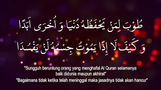 Download Sholawat Kalamun Qodimun | Lirik dan Terjemahan | Santri Lirboyo MP3