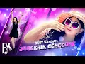 Download Lagu Desy Sansan - Jangkrik Genggong (Official Music Video Relink Jaya Swara)