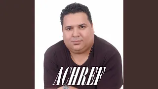 مركب تمشي بينا          دندنها