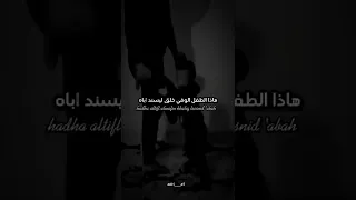 توماس شيلبي 3 