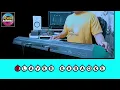 KUBAWA - Karaoke Nada Wanita [ ELVY SUKAESIH ]