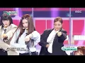 TWICE - THIS IS FOR | Show! MusicCore | aired on MBC250712 #TWICE