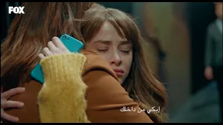 أبكي ياقلبي   إيلكر و إيلا                               دندنها