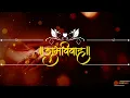 Wedding invitation template | Wedding Invitation Blank Video| wedding background video