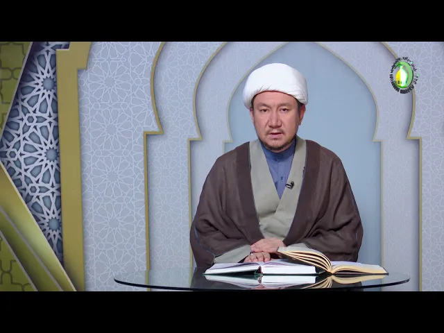 ⁣294     درس 294  کتاب الحج  ( 62 )، القول  في  الطّواف ...، ص 234 - استاد: محمد هادی نبوی
