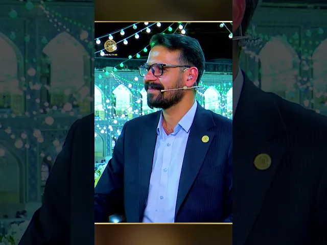 ⁣هل تشتاق لزيارة الإمام الرضا عليه السلام؟إليك كيف تخاطبه الآن