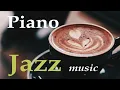 Waltz for Elma - [ Martin Landstrom ]