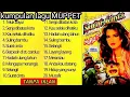Lagu Full Album The Muppet Teluk Bayur Tembang Kenangan Mp3 Lagu Nostalgia Indonesia 80an Tanpa Iklan