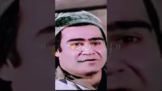 ده ديكور انت شحات سيد زيان 