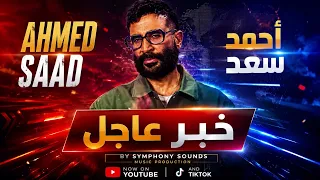              خبر عاجل                                                                     دندنها