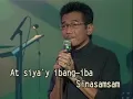 APO Hiking Society - Pag-ibig (Official Karaoke Version)