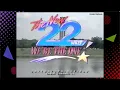 Retro 1994 - WKEF-TV 22 Promos